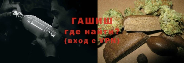 MDMA Володарск